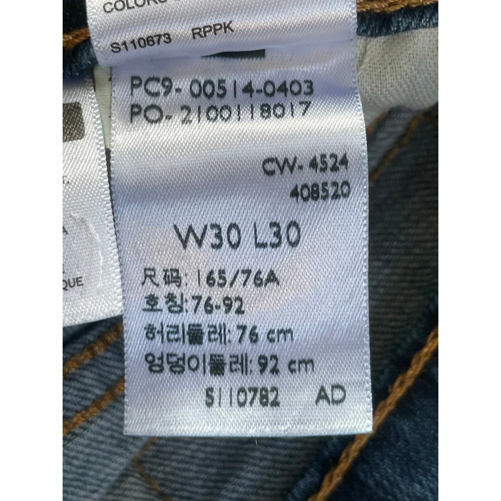 Levis Mens 30x30 (30x28) 514 Straight Fit Jeans Blue Stretch Denim Fade Whiskers